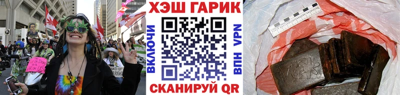 Сколько стоит Ступино mega ССЫЛКА А ПВП Меф мяу мяу МАРИХУАНА ГАШ