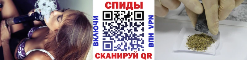 Бутират 1.4BDO Ступино