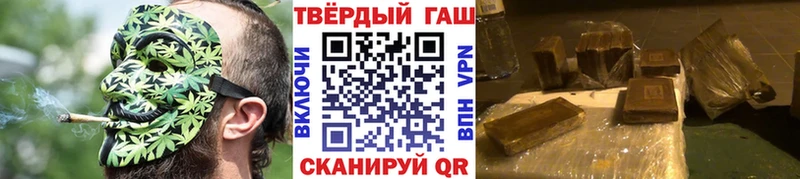 сайты даркнета наркотические препараты  хочу   Ступино  Гашиш индика сатива 