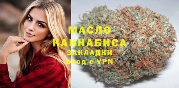 скорость mdpv Алексин
