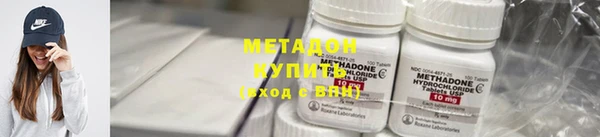 скорость mdpv Алексин