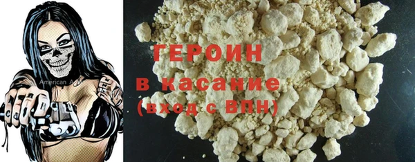 скорость mdpv Алексин